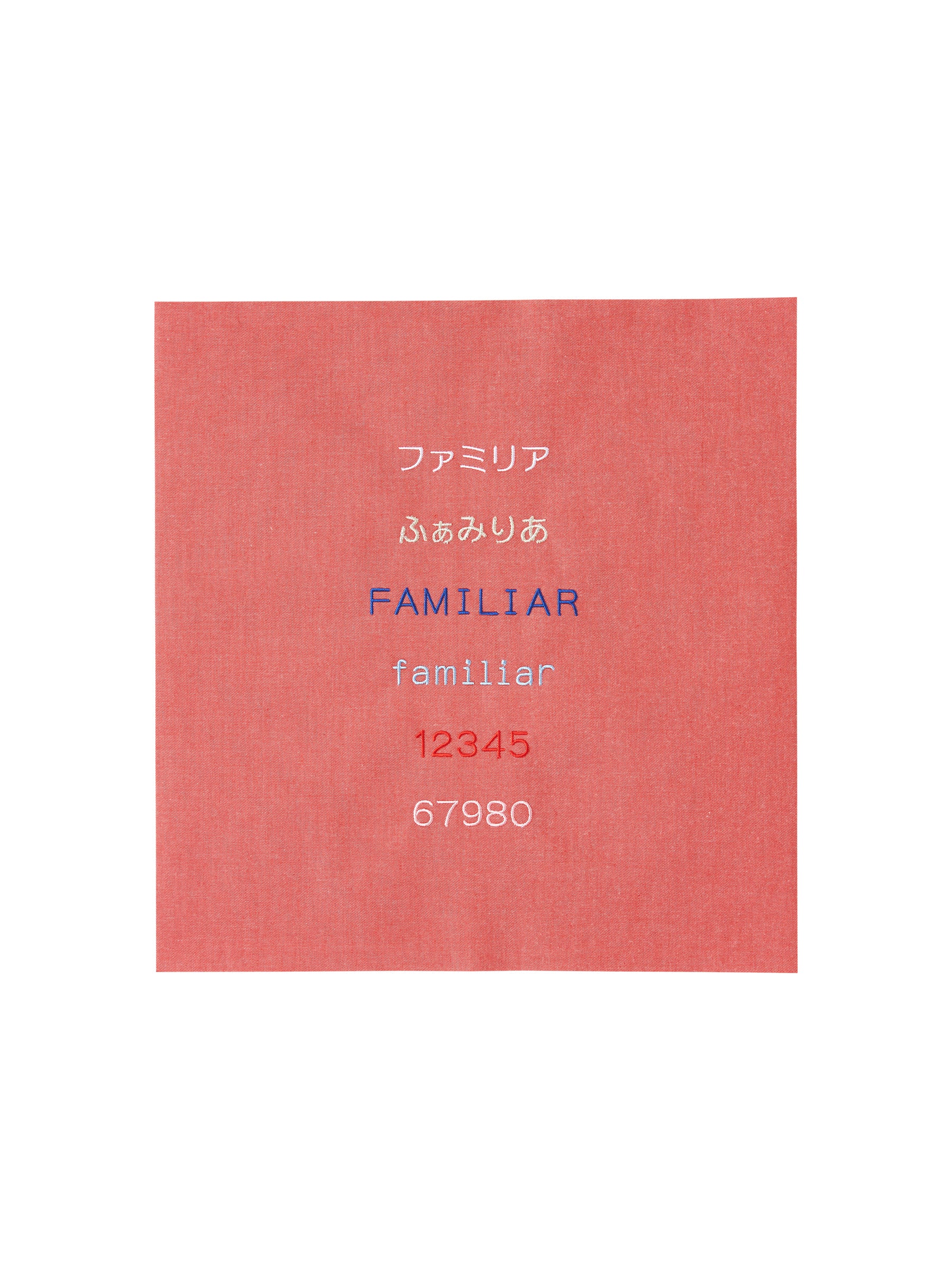 【受注販売】アルバム - Image 5