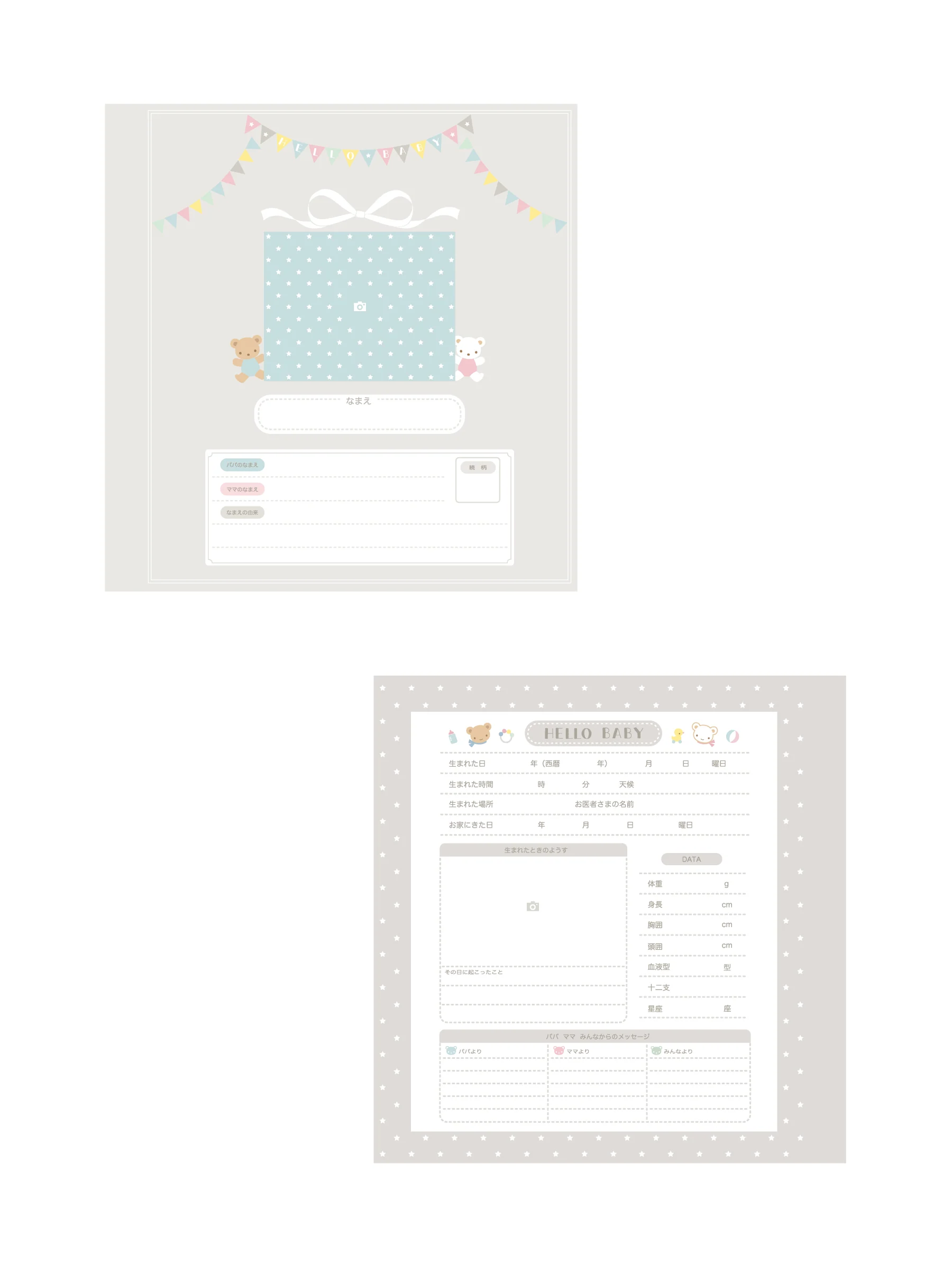 【受注販売】アルバム - Image 3